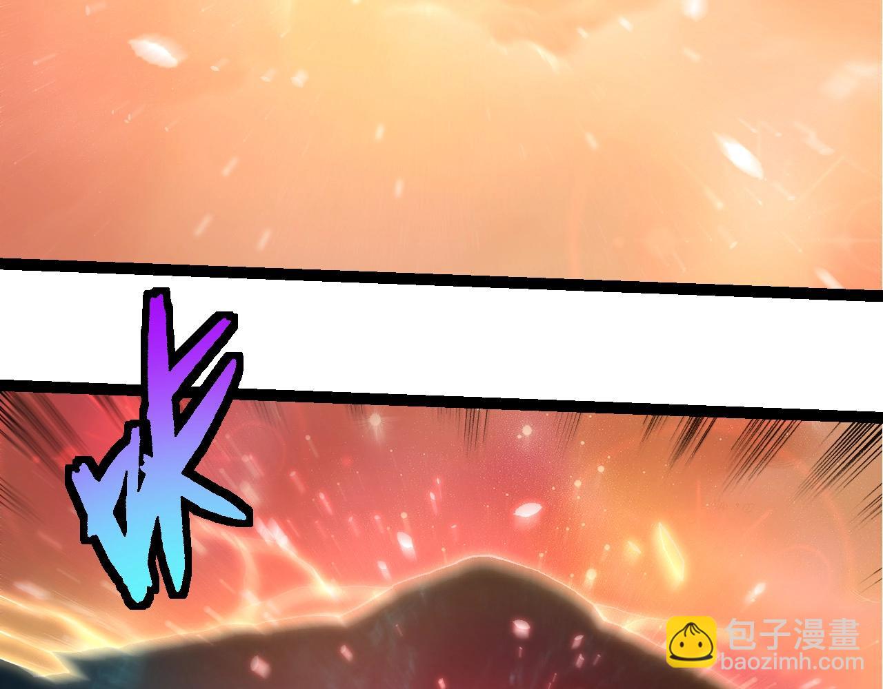 從大樹開始的進化 - 第428話 與天空族大戰(1/3) - 3