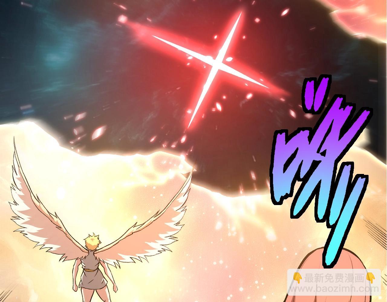 從大樹開始的進化 - 第428話 與天空族大戰(1/3) - 4