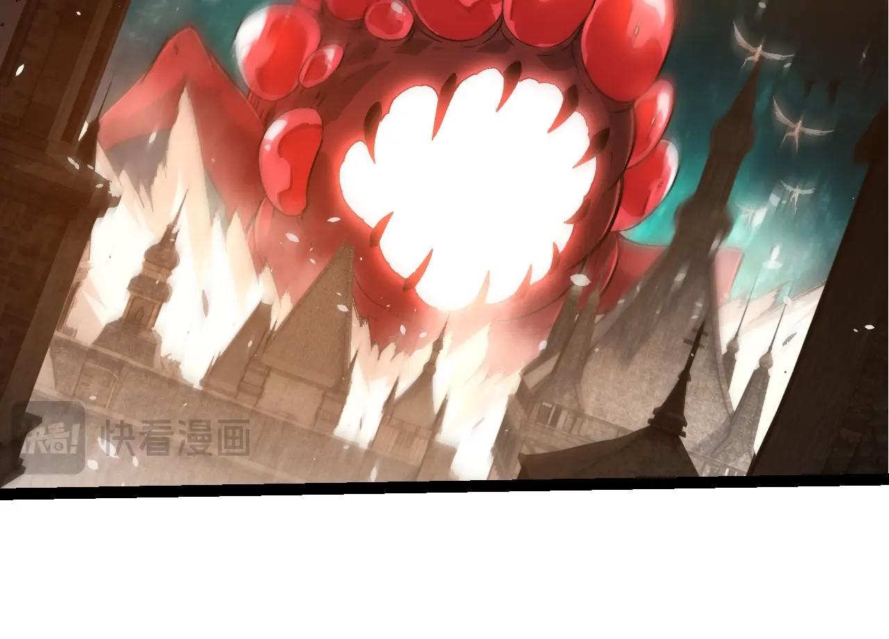 從大樹開始的進化 - 第428話 與天空族大戰(1/3) - 6