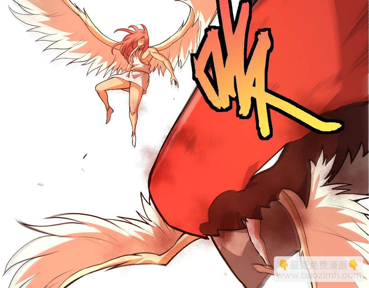 從大樹開始的進化 - 第428話 與天空族大戰(1/3) - 1