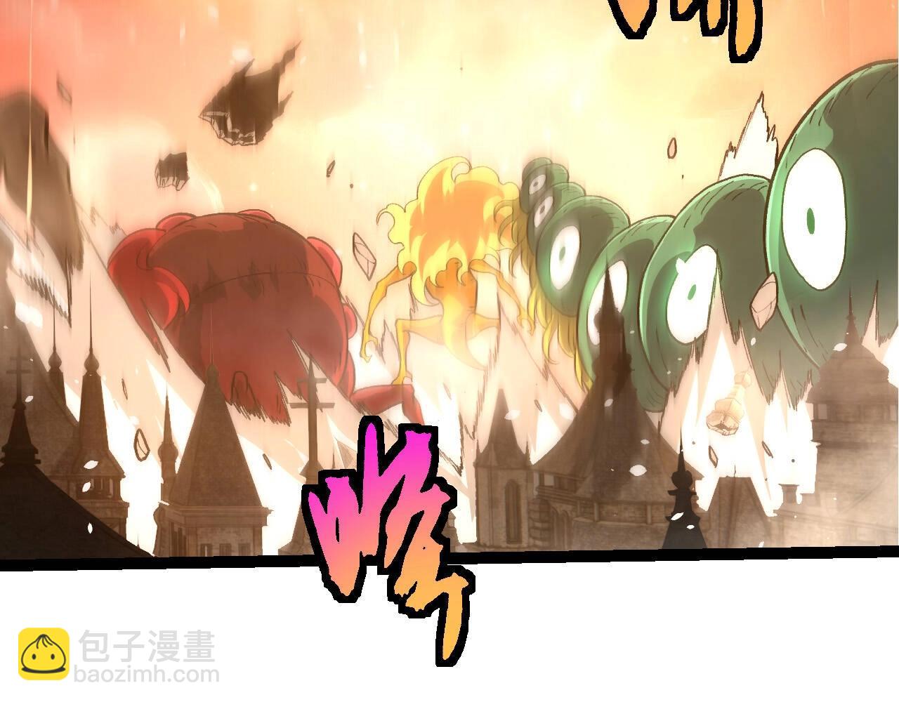 從大樹開始的進化 - 第428話 與天空族大戰(1/3) - 6