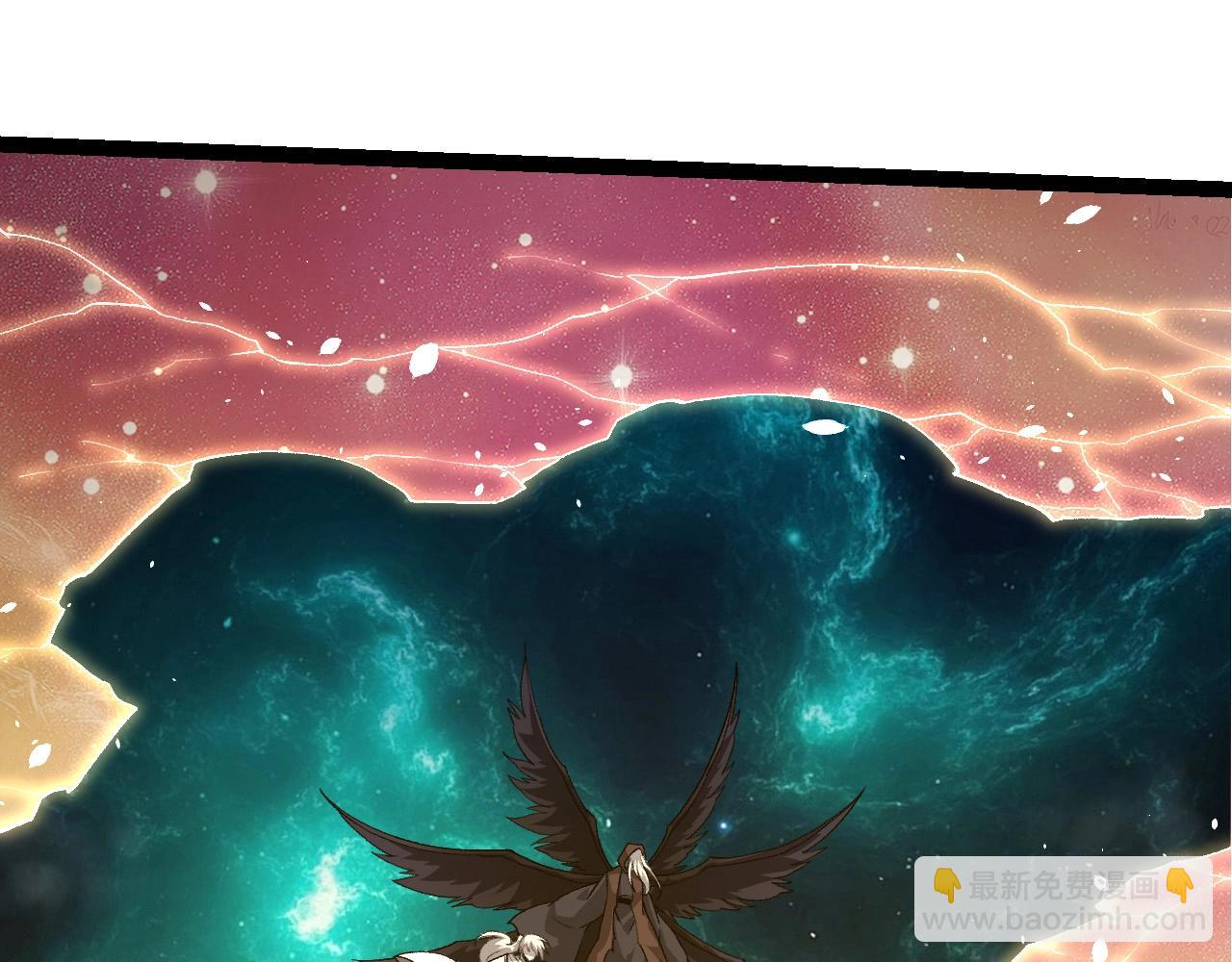 從大樹開始的進化 - 第428話 與天空族大戰(1/3) - 1