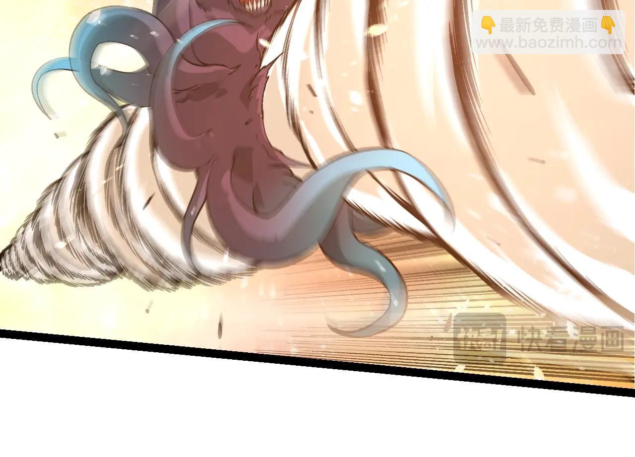 從大樹開始的進化 - 第428話 與天空族大戰(1/3) - 2