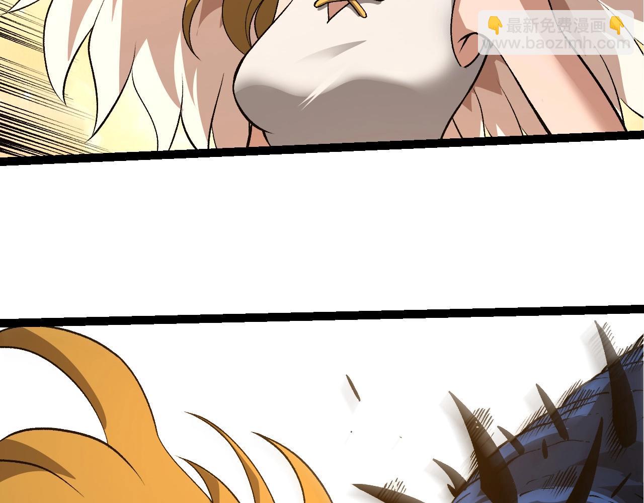 從大樹開始的進化 - 第428話 與天空族大戰(1/3) - 4