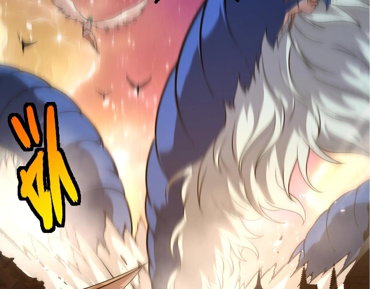 從大樹開始的進化 - 第428話 與天空族大戰(1/3) - 7