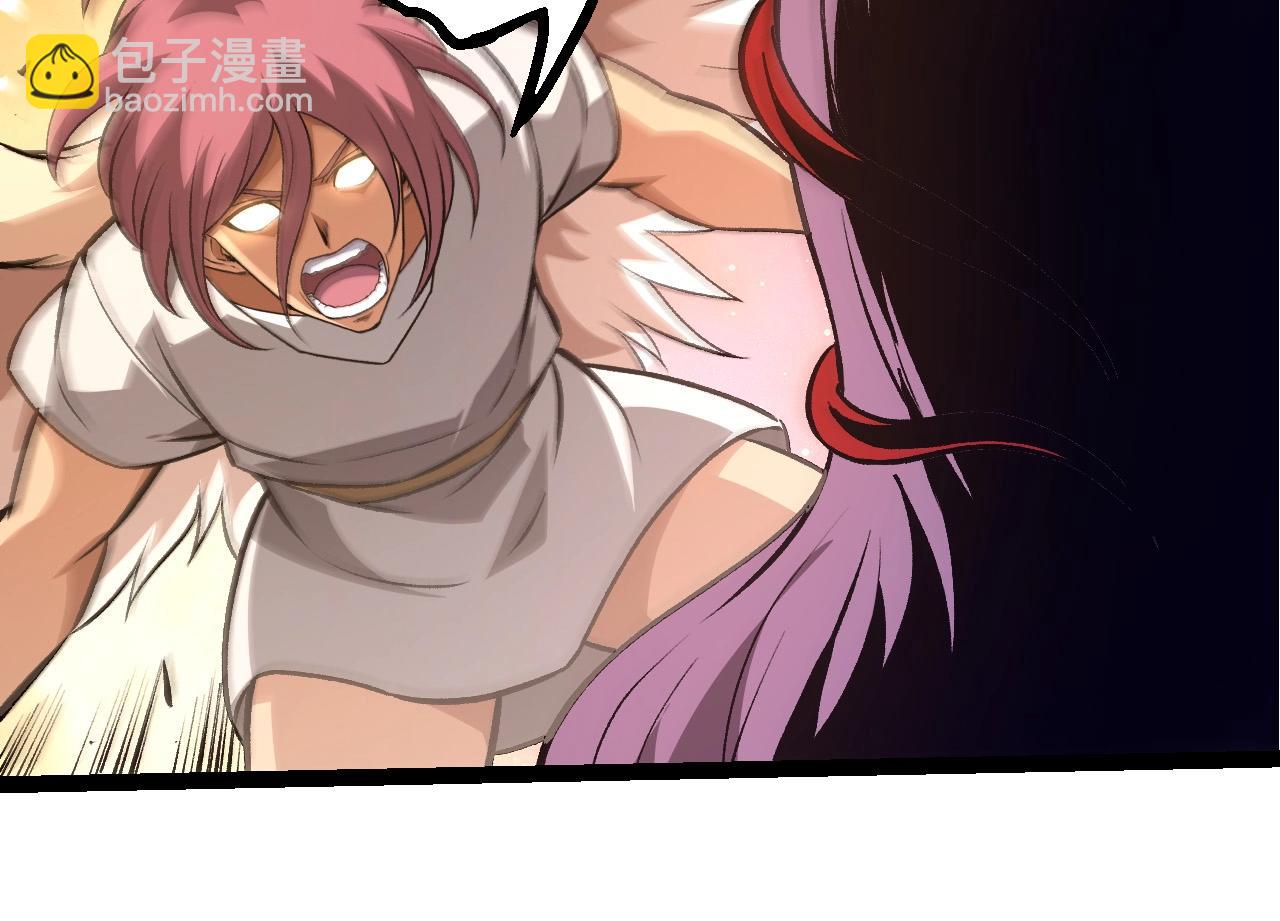 從大樹開始的進化 - 第428話 與天空族大戰(1/3) - 4