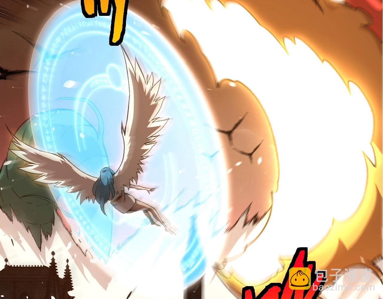 從大樹開始的進化 - 第428話 與天空族大戰(1/3) - 7