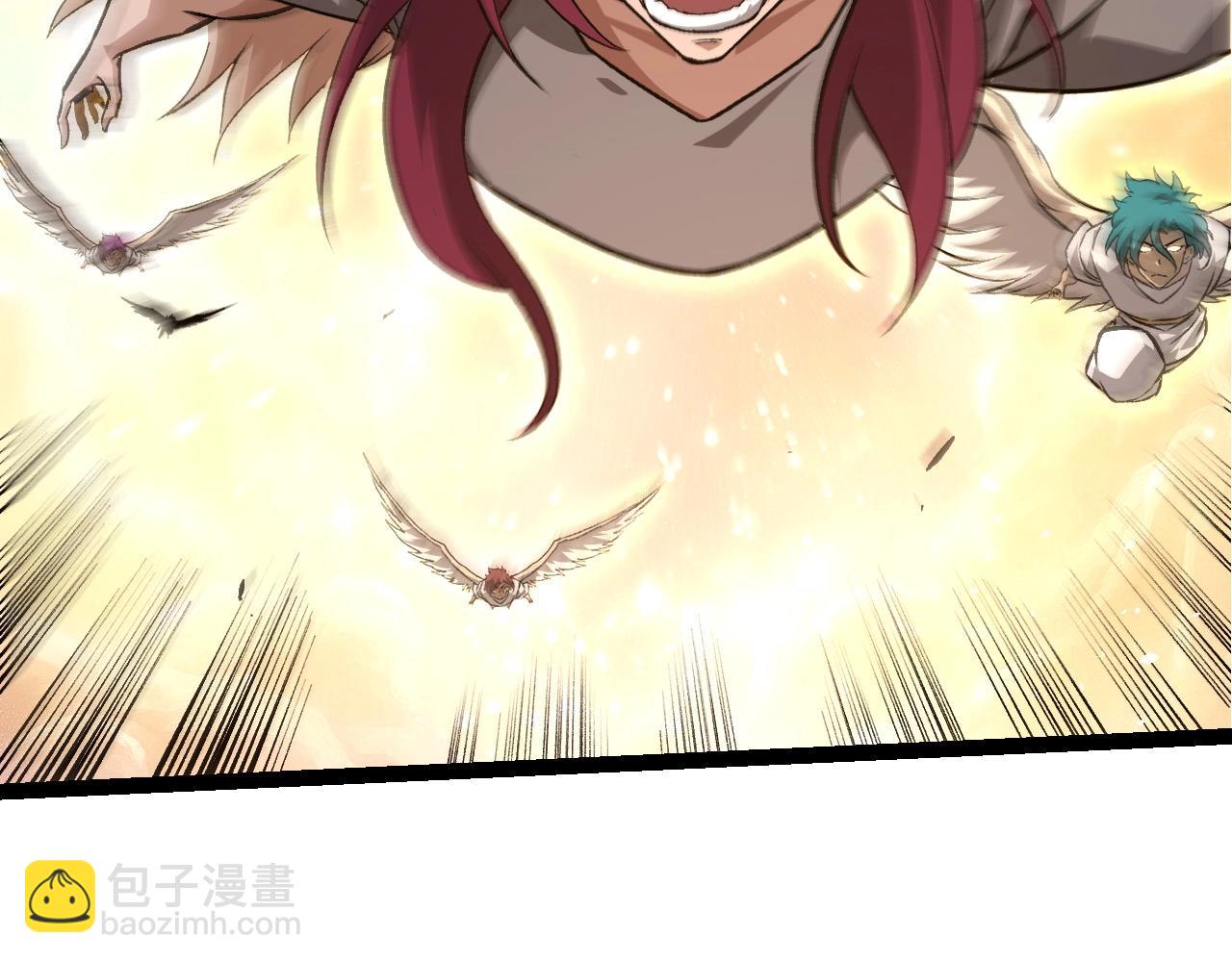 從大樹開始的進化 - 第428話 與天空族大戰(2/3) - 5