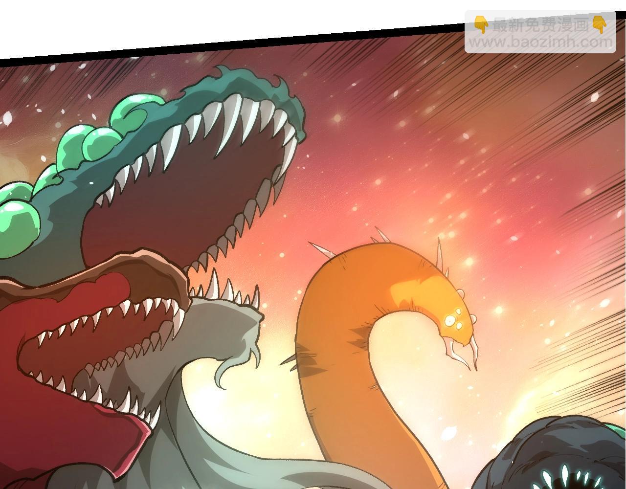 從大樹開始的進化 - 第428話 與天空族大戰(2/3) - 6