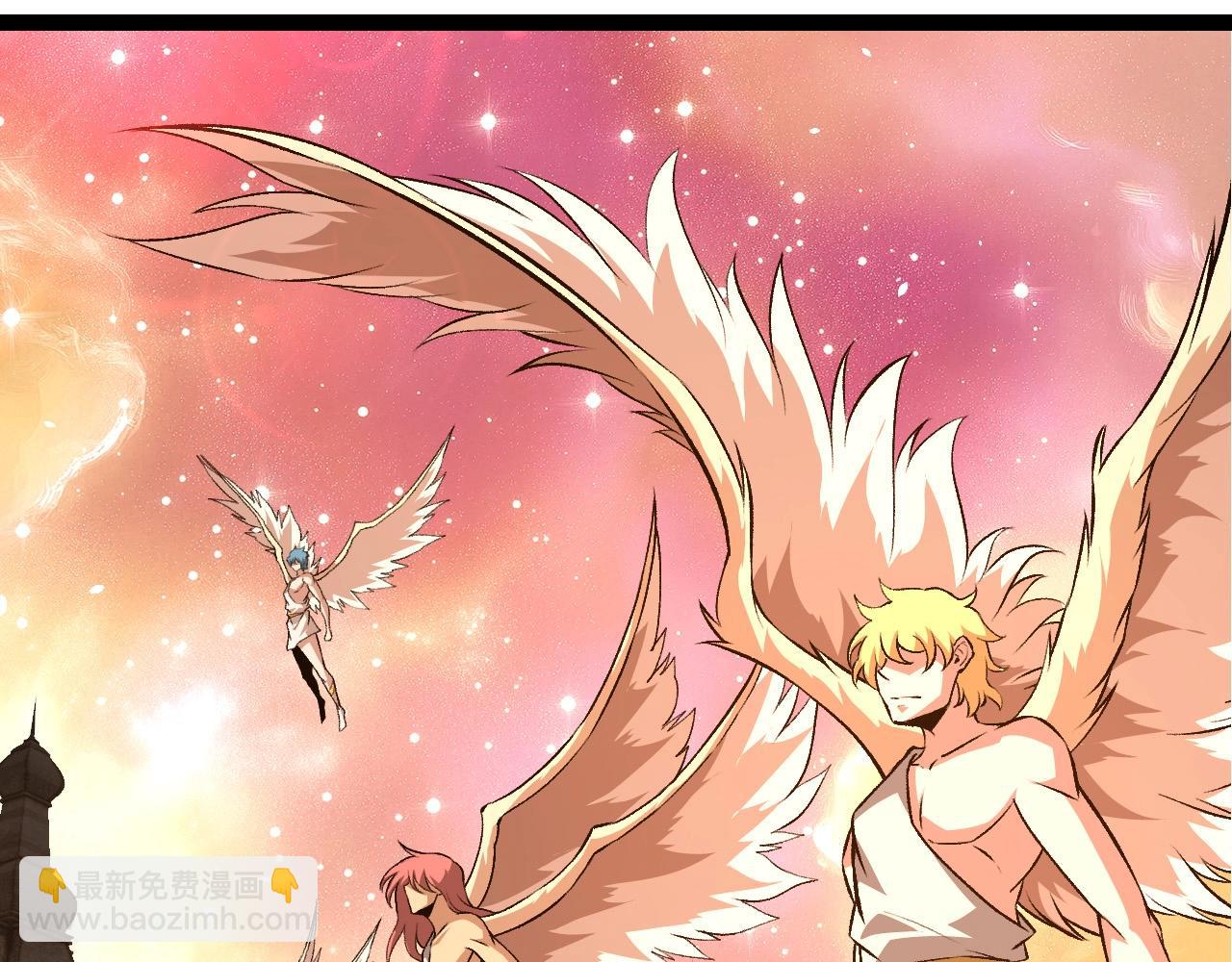 從大樹開始的進化 - 第428話 與天空族大戰(1/3) - 7