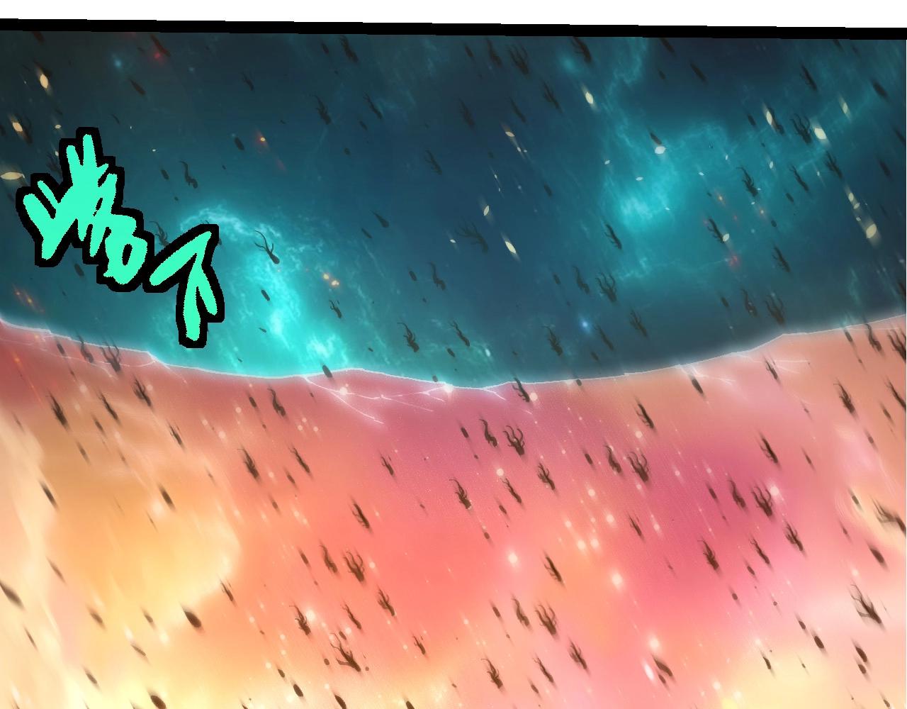 從大樹開始的進化 - 第428話 與天空族大戰(2/3) - 8