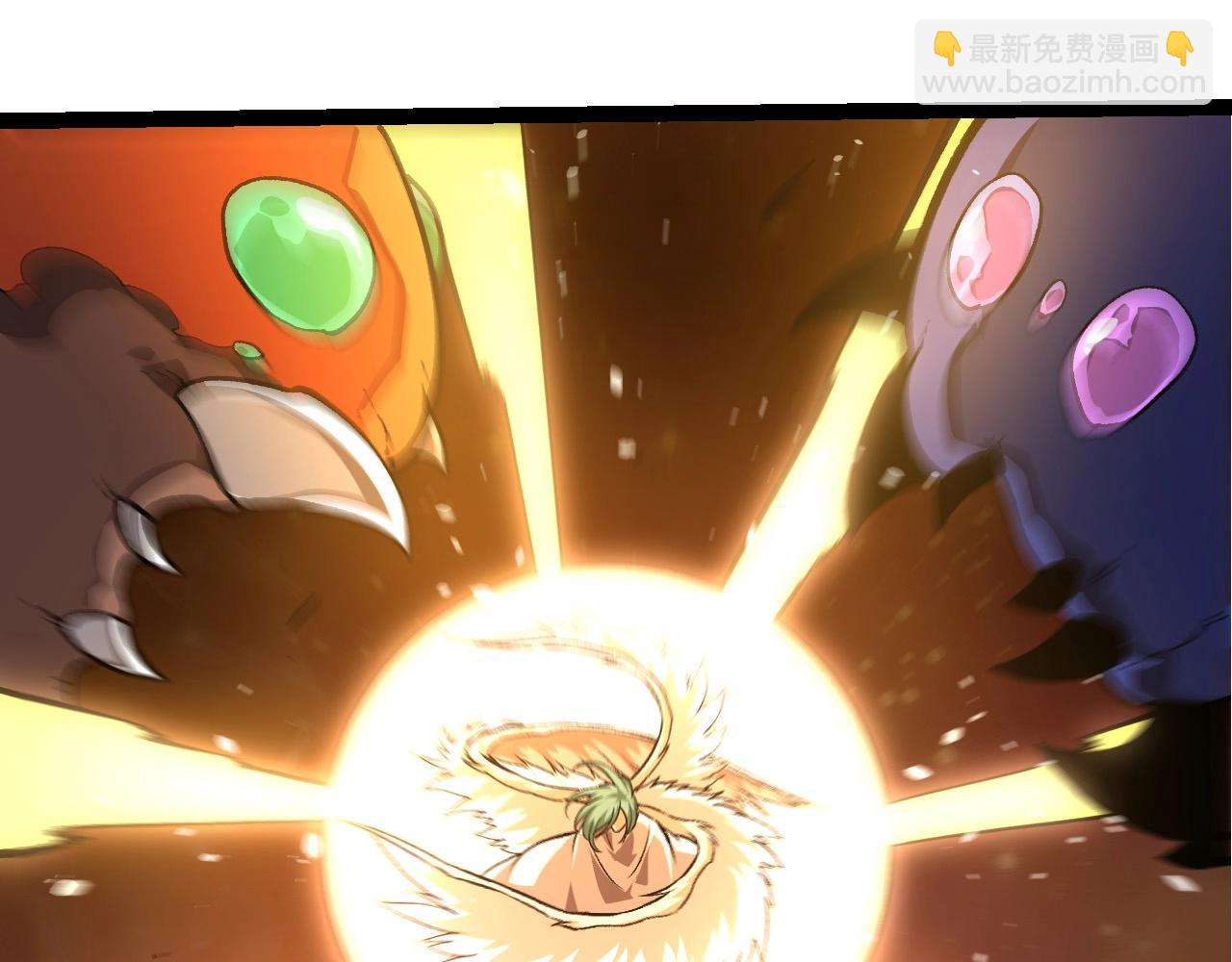 從大樹開始的進化 - 第428話 與天空族大戰(2/3) - 3