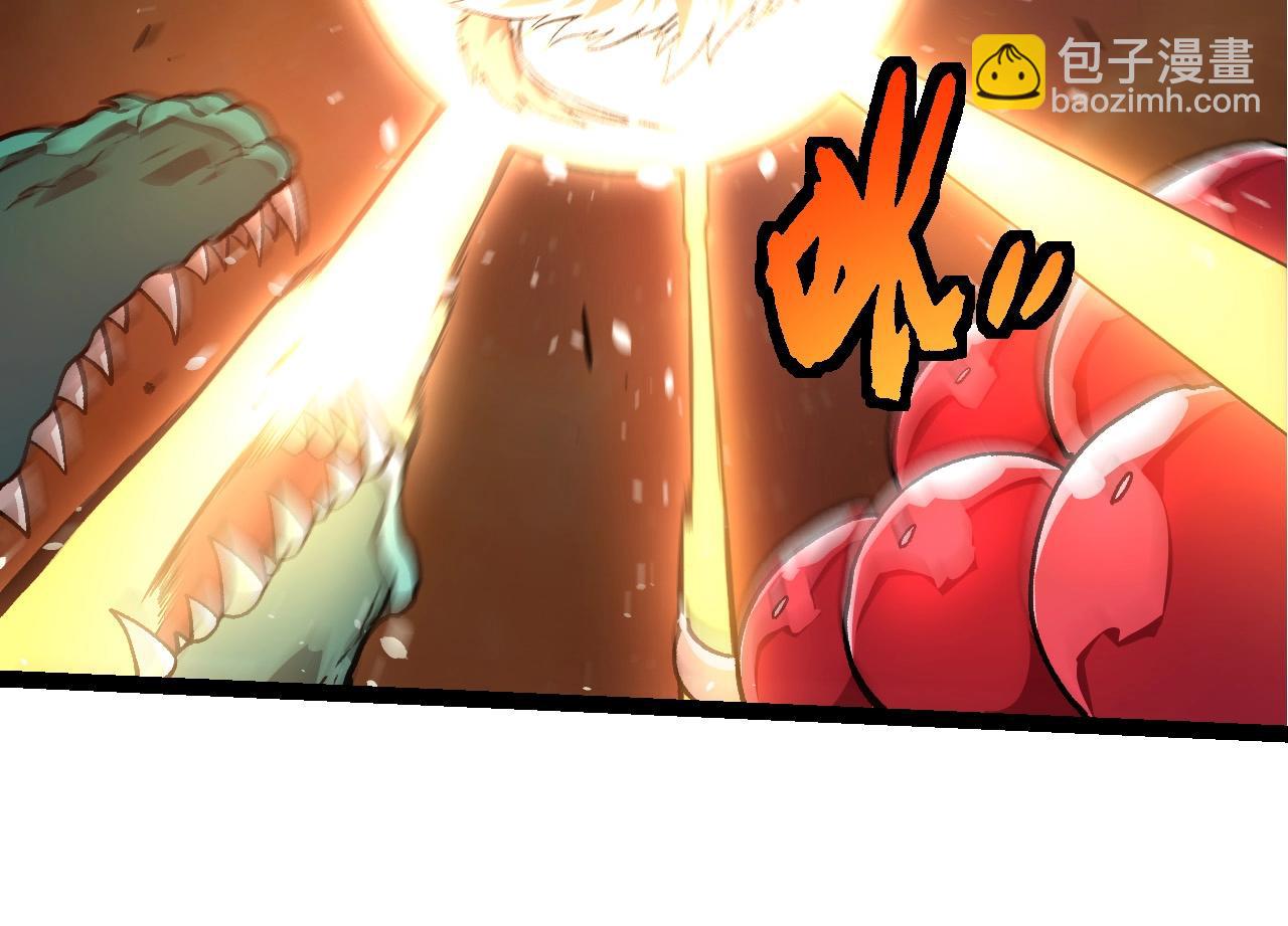 從大樹開始的進化 - 第428話 與天空族大戰(2/3) - 4