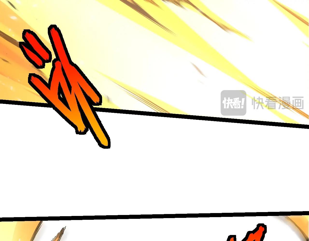 從大樹開始的進化 - 第428話 與天空族大戰(2/3) - 6