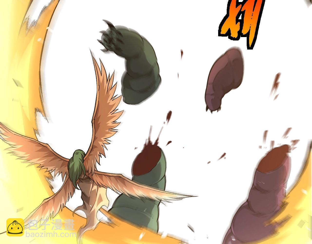 從大樹開始的進化 - 第428話 與天空族大戰(2/3) - 7