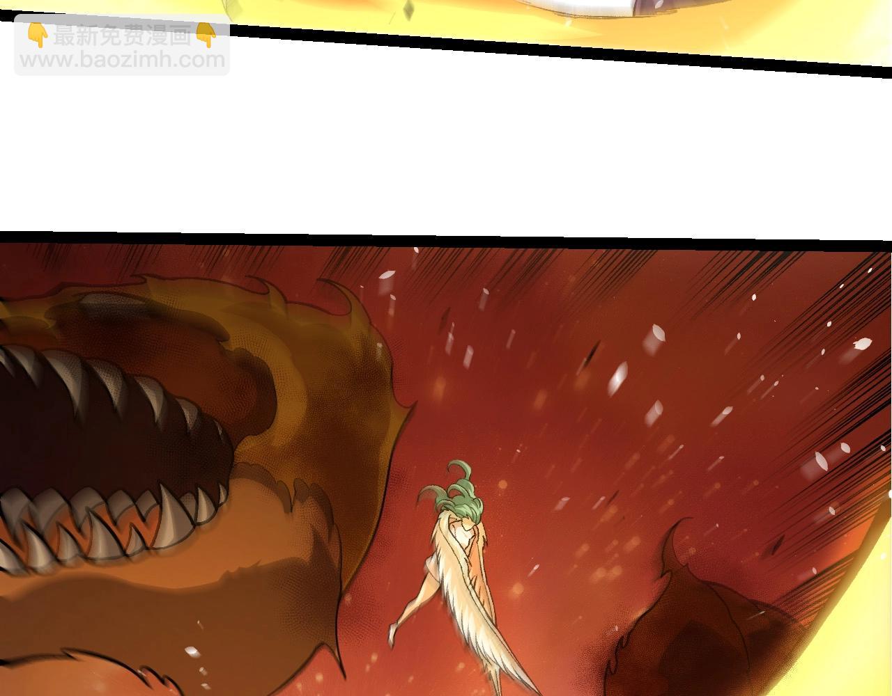 從大樹開始的進化 - 第428話 與天空族大戰(2/3) - 8