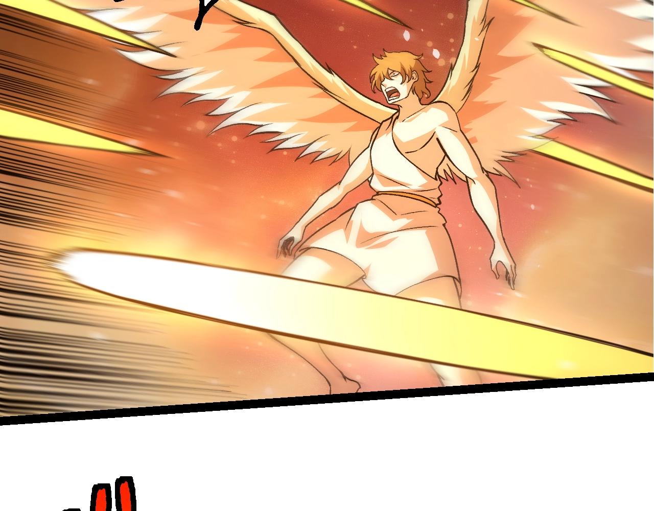 從大樹開始的進化 - 第428話 與天空族大戰(2/3) - 4