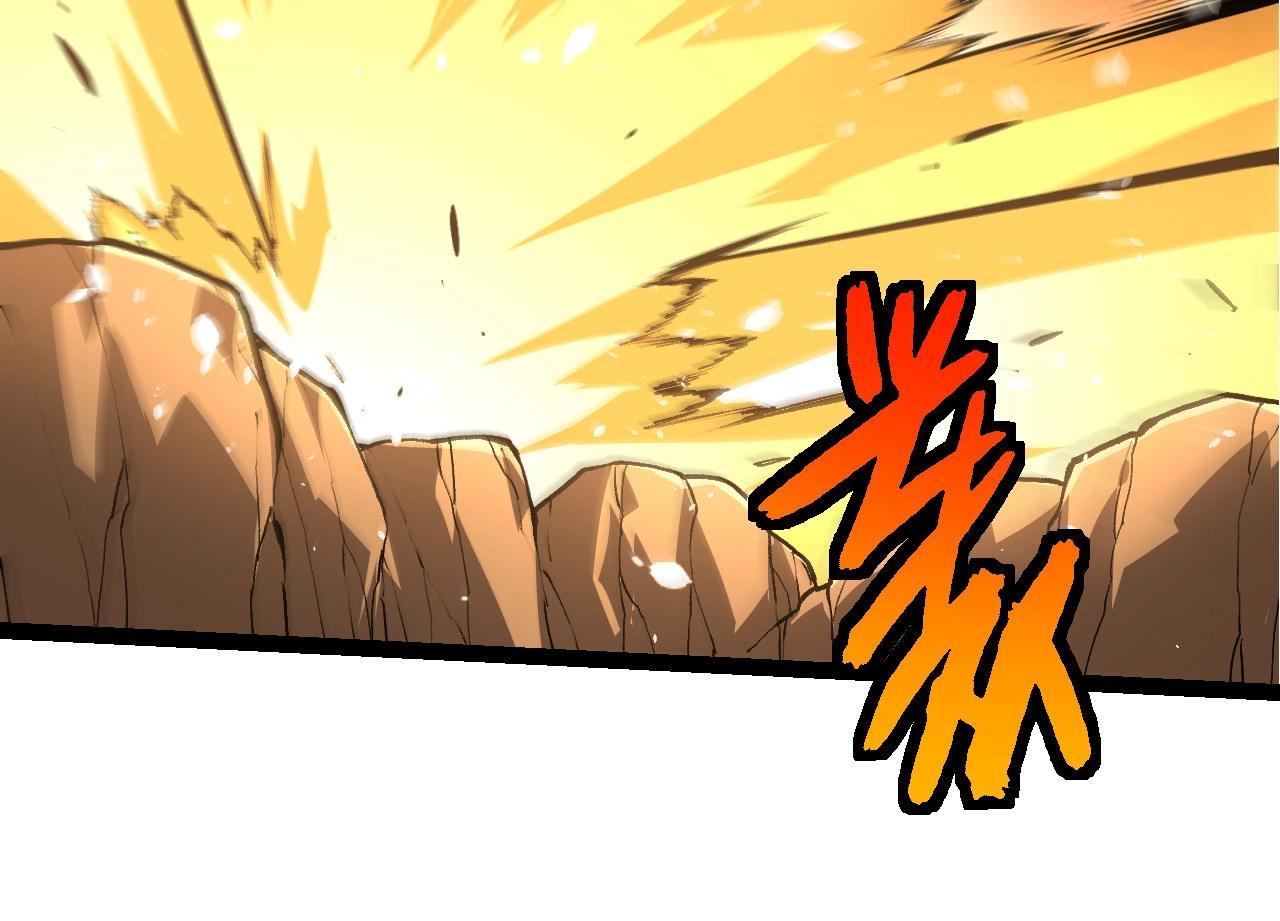 從大樹開始的進化 - 第428話 與天空族大戰(2/3) - 6