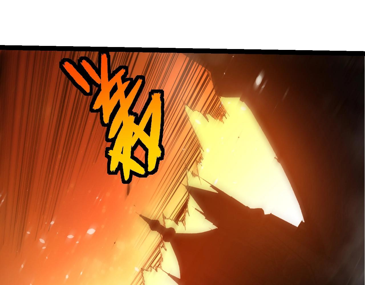 從大樹開始的進化 - 第428話 與天空族大戰(2/3) - 7