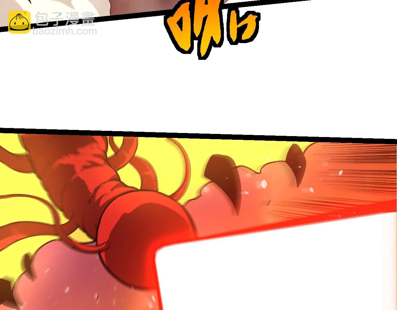 從大樹開始的進化 - 第428話 與天空族大戰(2/3) - 2