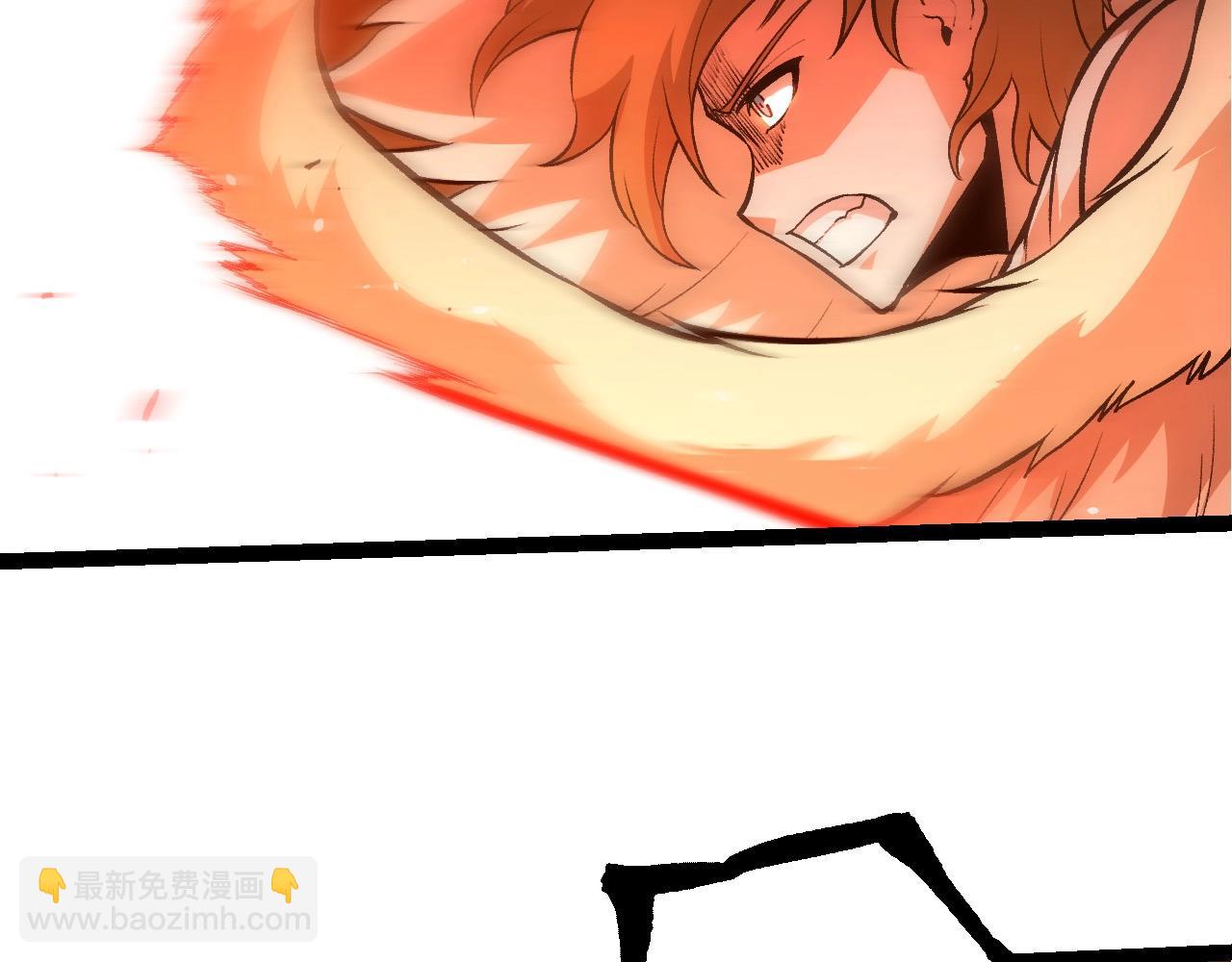 從大樹開始的進化 - 第428話 與天空族大戰(2/3) - 6