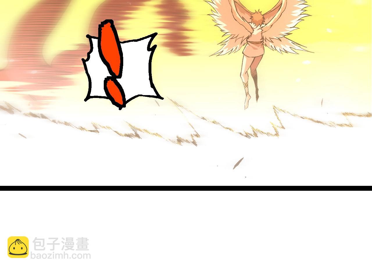 從大樹開始的進化 - 第428話 與天空族大戰(2/3) - 8