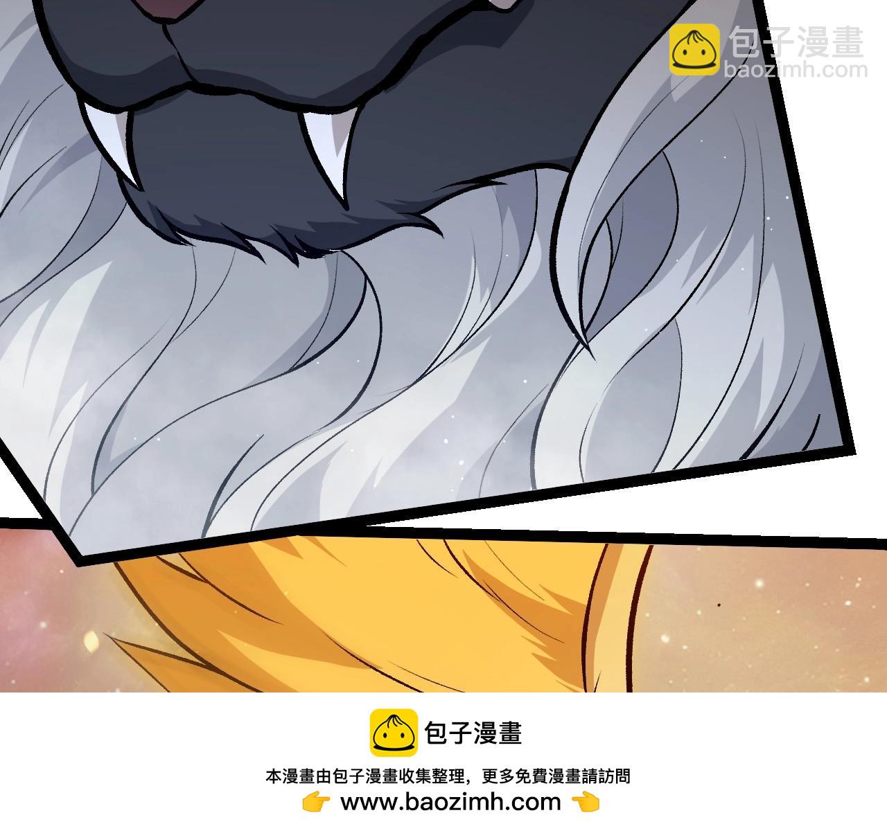 從大樹開始的進化 - 第430話 聖光星危機(2/3) - 6