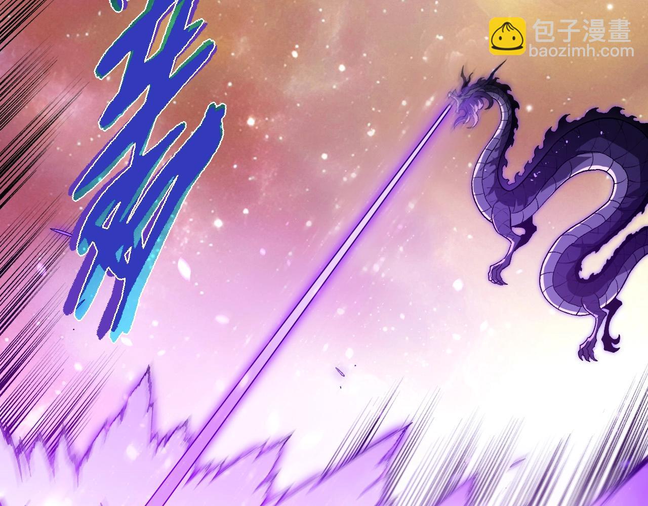 從大樹開始的進化 - 第430話 聖光星危機(1/3) - 1