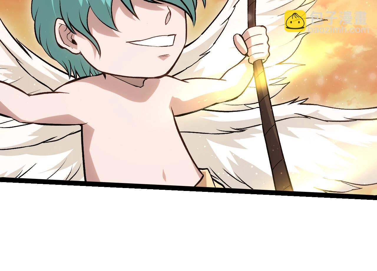 從大樹開始的進化 - 第430話 聖光星危機(1/3) - 2