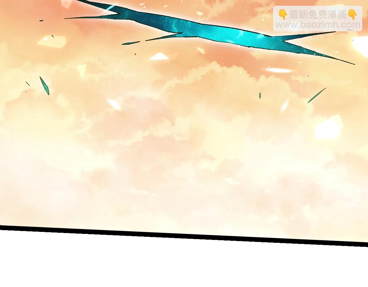 從大樹開始的進化 - 第430話 聖光星危機(1/3) - 2