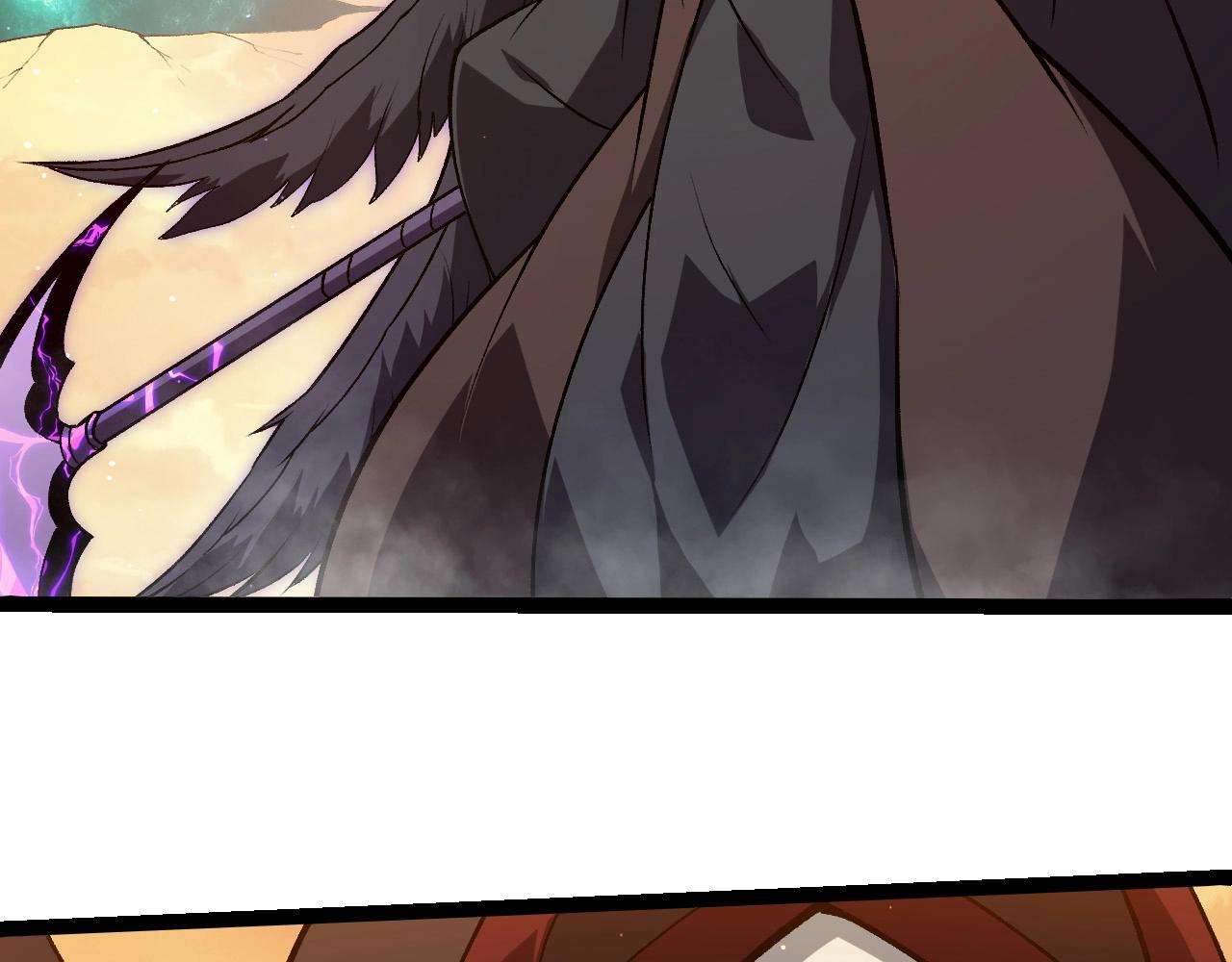 從大樹開始的進化 - 第430話 聖光星危機(1/3) - 6