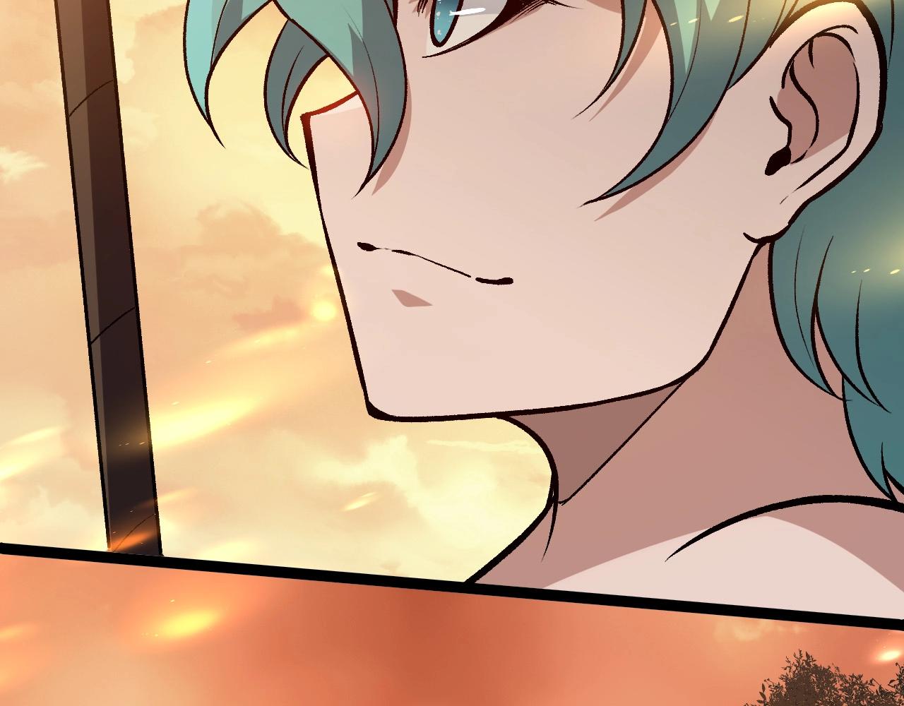 從大樹開始的進化 - 第430話 聖光星危機(1/3) - 1