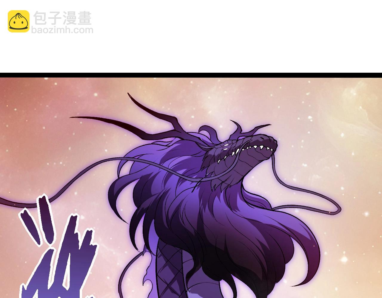 從大樹開始的進化 - 第430話 聖光星危機(1/3) - 5