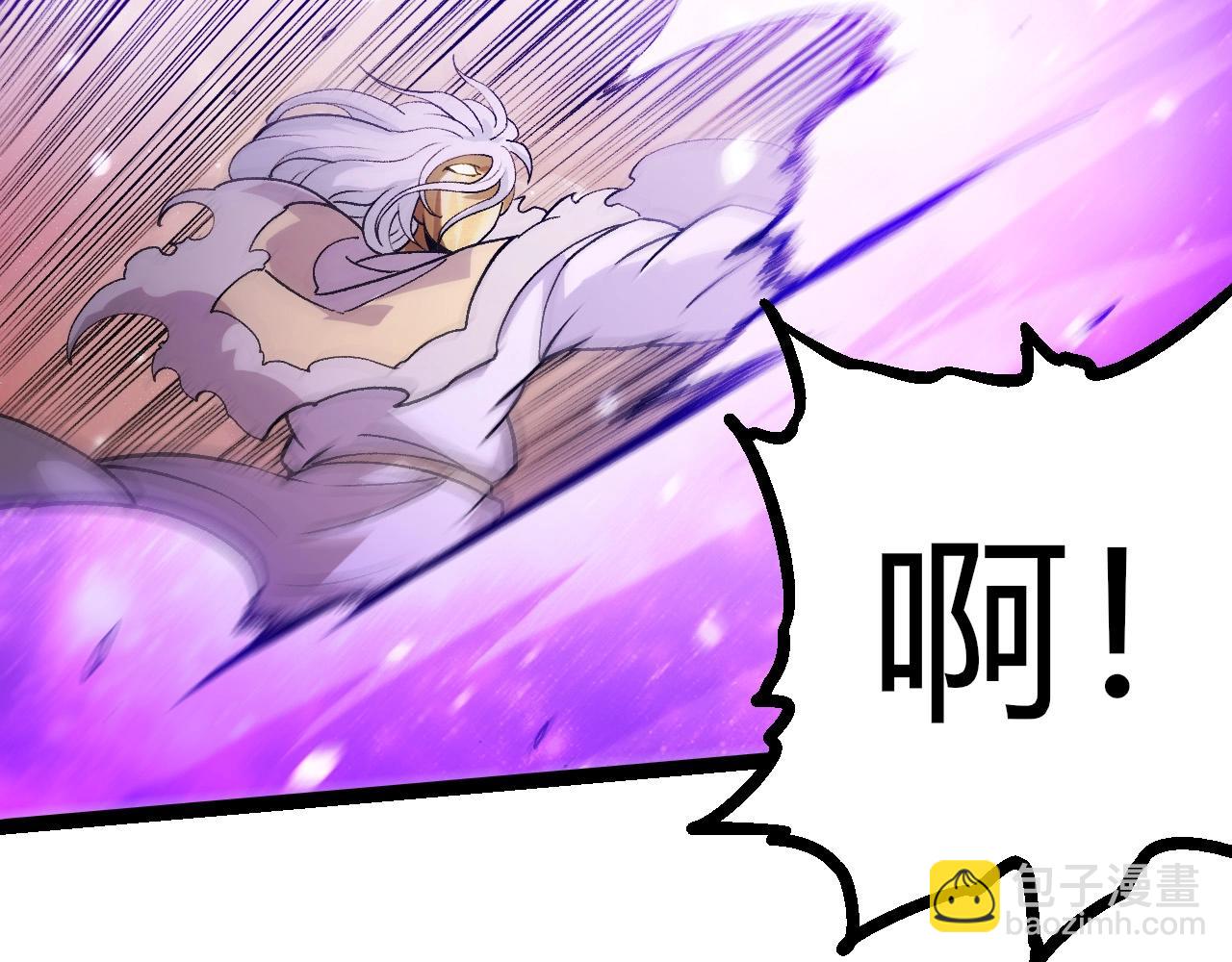 從大樹開始的進化 - 第430話 聖光星危機(2/3) - 8