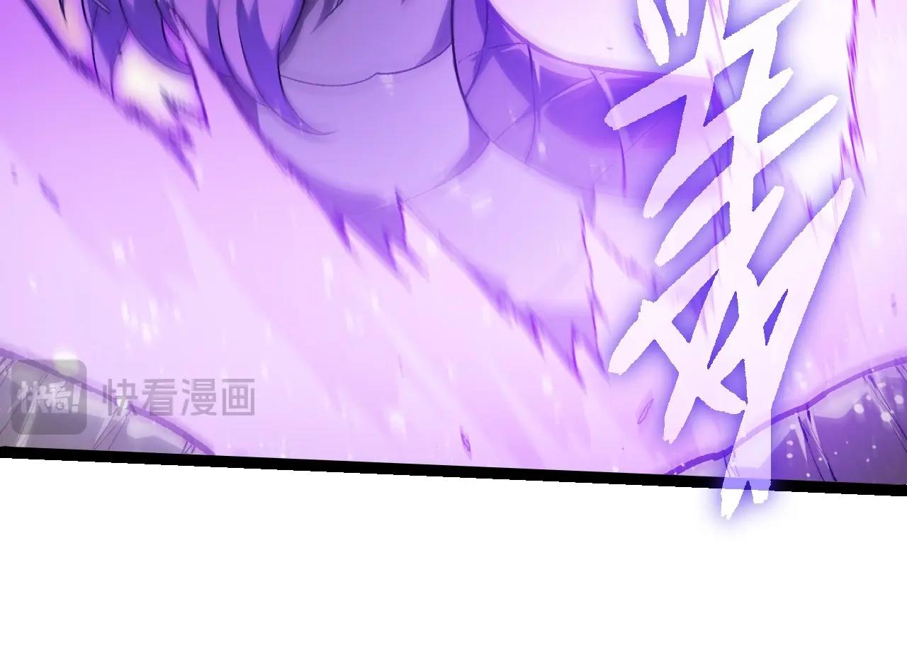 從大樹開始的進化 - 第430話 聖光星危機(2/3) - 2