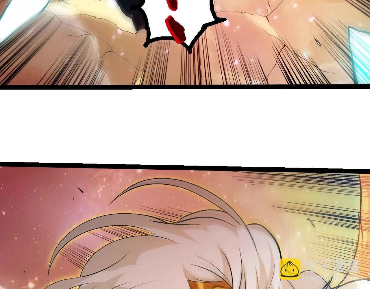 從大樹開始的進化 - 第430話 聖光星危機(2/3) - 8