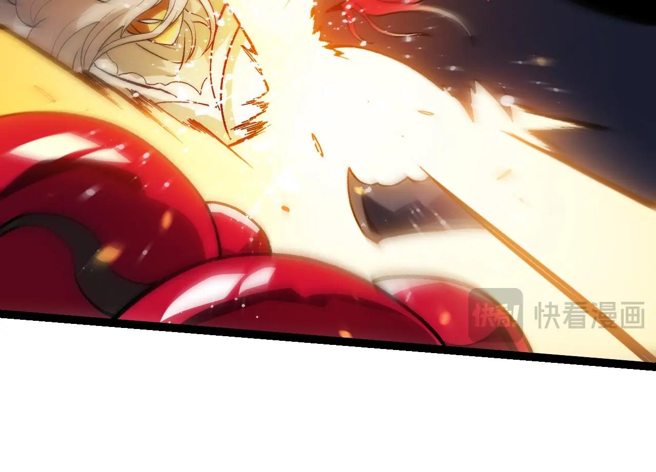 從大樹開始的進化 - 第430話 聖光星危機(2/3) - 6