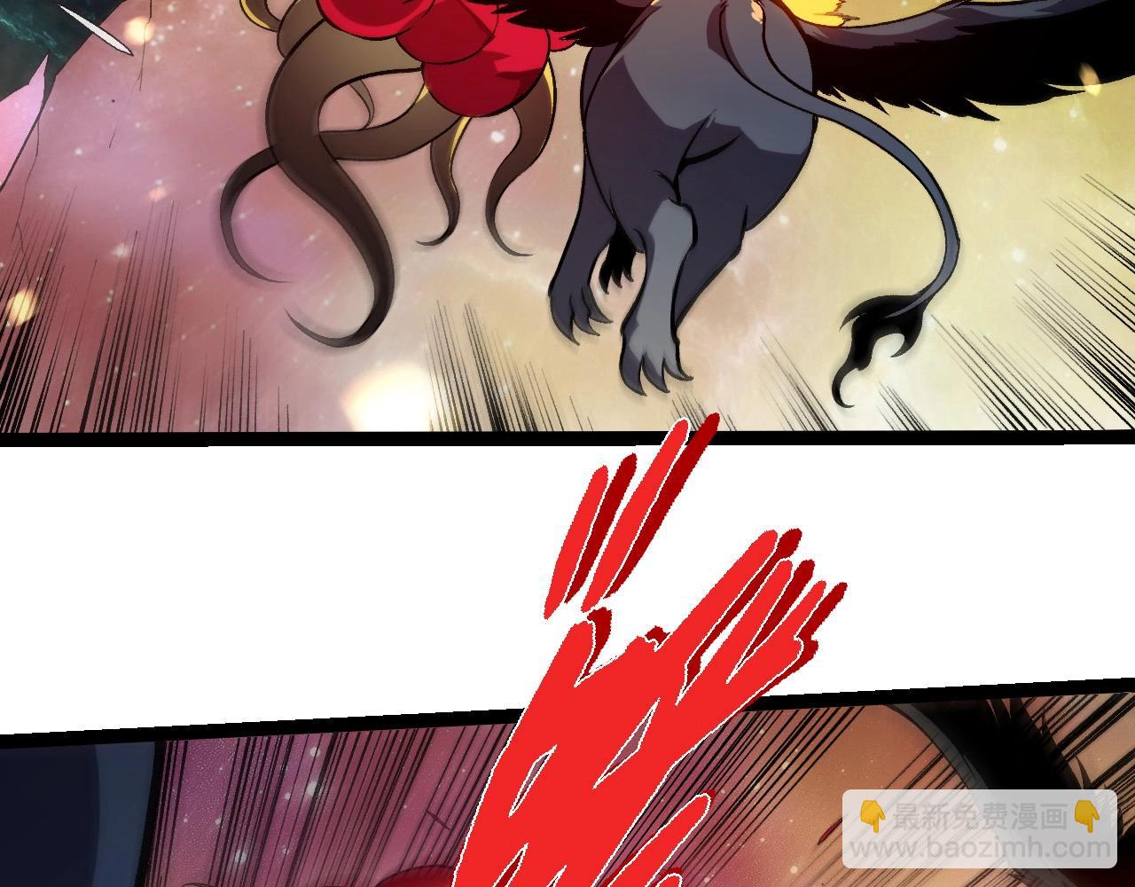 從大樹開始的進化 - 第430話 聖光星危機(2/3) - 8