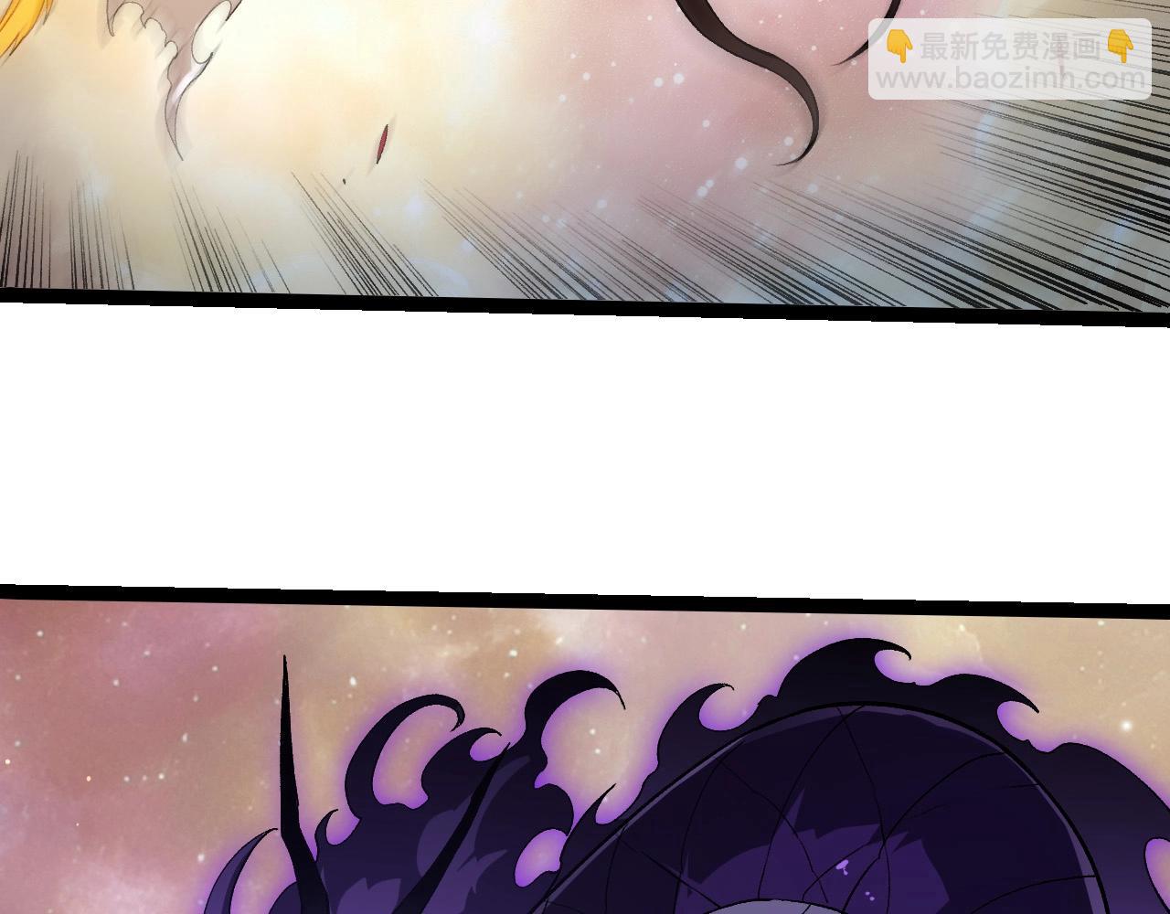 從大樹開始的進化 - 第430話 聖光星危機(2/3) - 2