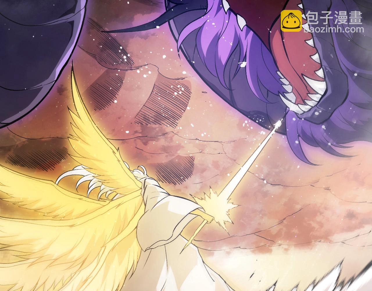 從大樹開始的進化 - 第430話 聖光星危機(1/3) - 1