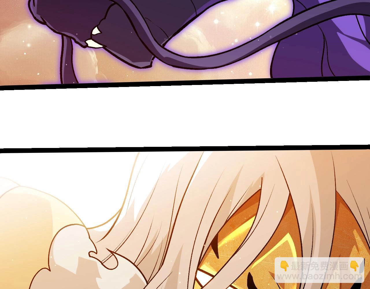 從大樹開始的進化 - 第430話 聖光星危機(2/3) - 7