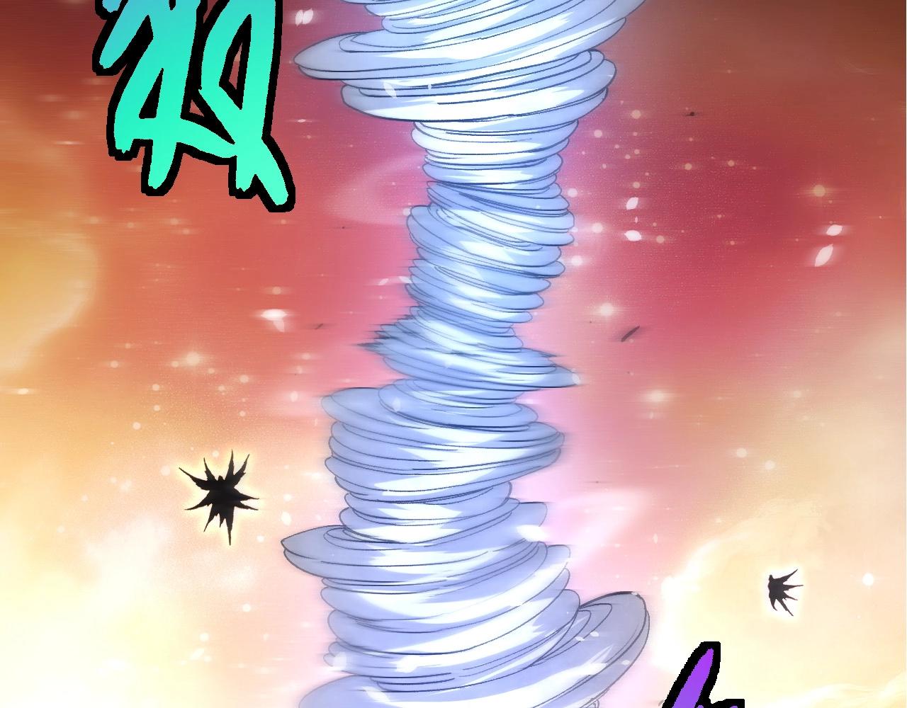 從大樹開始的進化 - 第432話 畸形的六翼天使(3/3) - 1