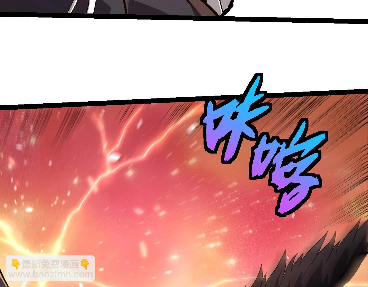 從大樹開始的進化 - 第432話 畸形的六翼天使(1/3) - 5