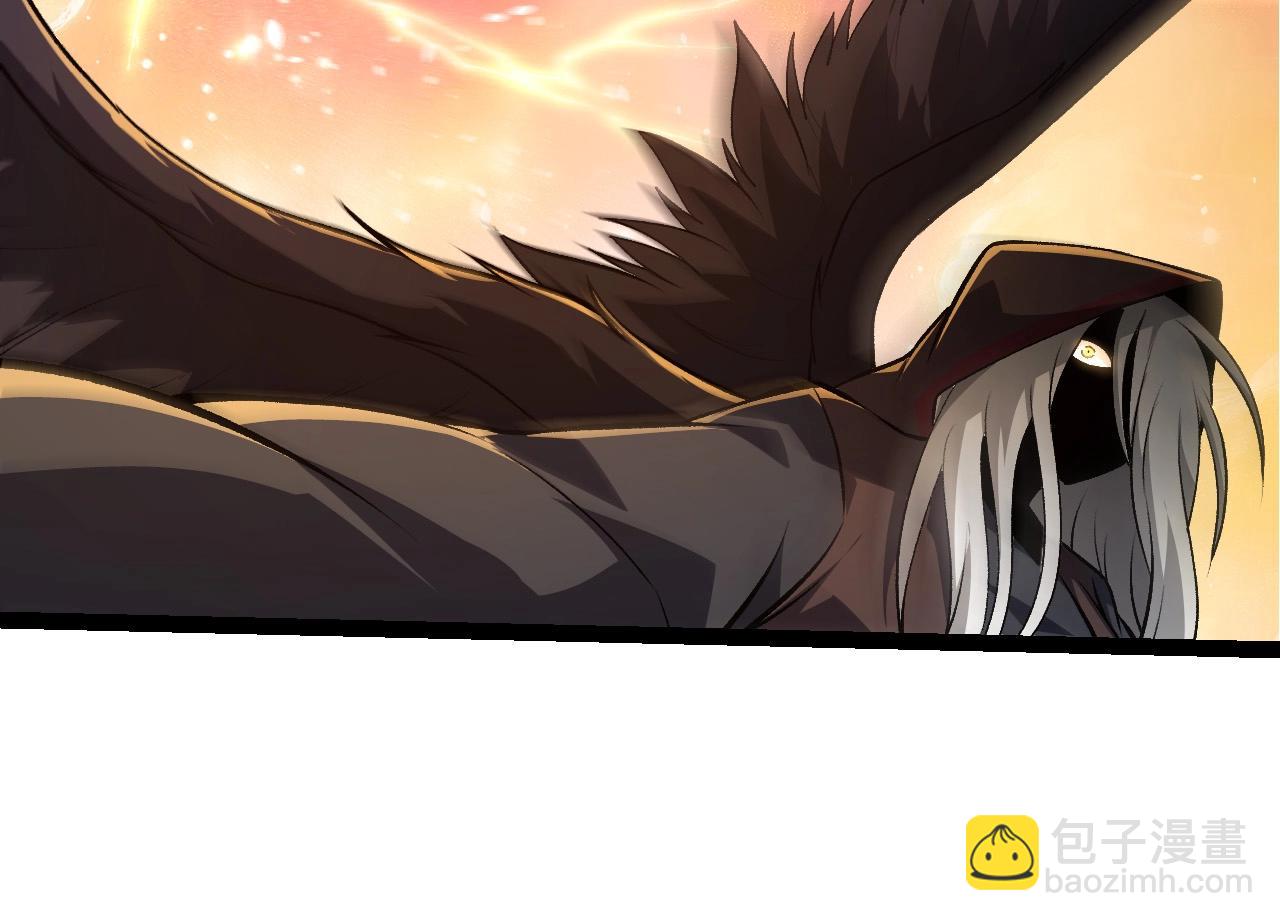 從大樹開始的進化 - 第432話 畸形的六翼天使(1/3) - 6