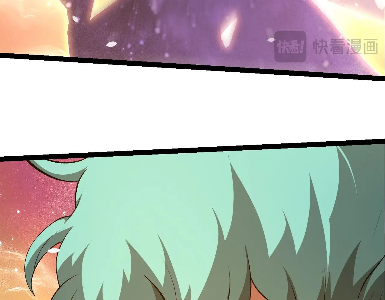 從大樹開始的進化 - 第432話 畸形的六翼天使(1/3) - 1