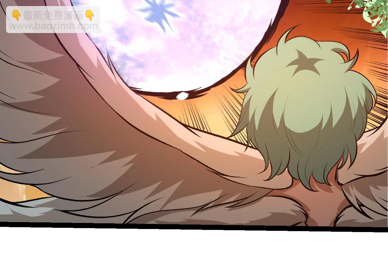 從大樹開始的進化 - 第432話 畸形的六翼天使(1/3) - 8