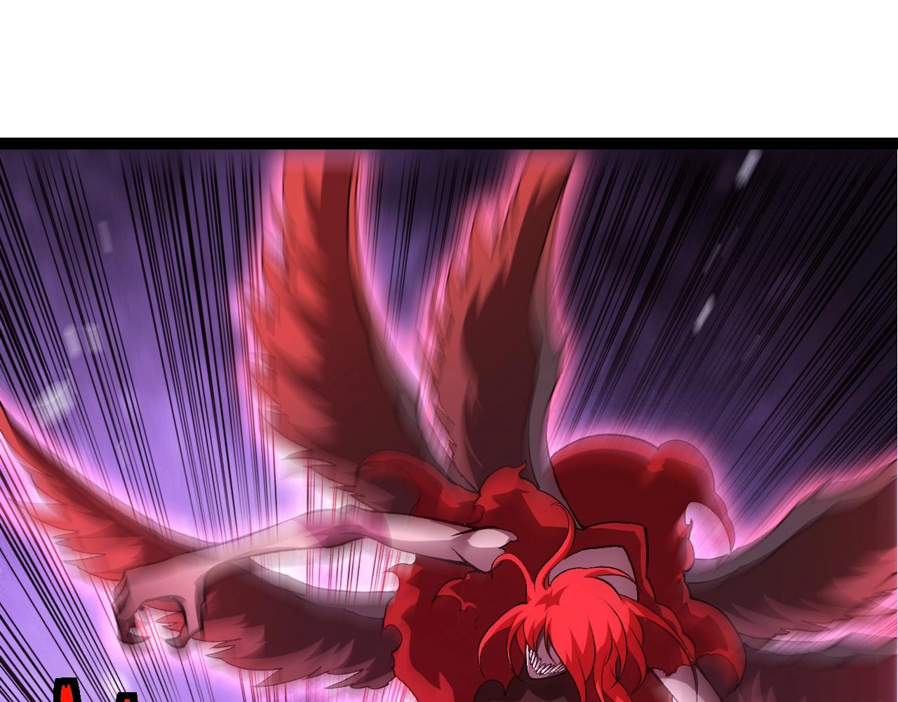 從大樹開始的進化 - 第432話 畸形的六翼天使(1/3) - 1