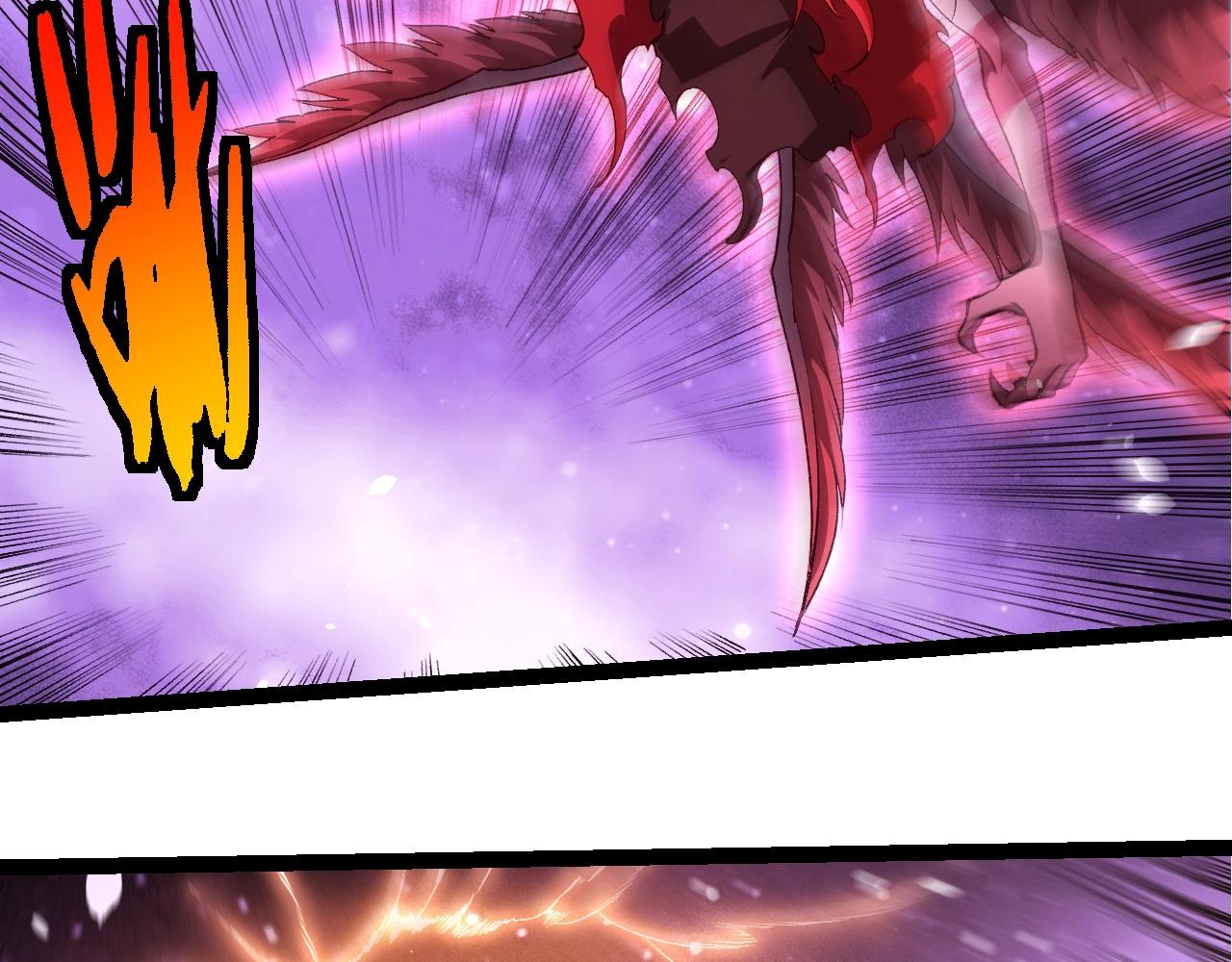 從大樹開始的進化 - 第432話 畸形的六翼天使(1/3) - 2