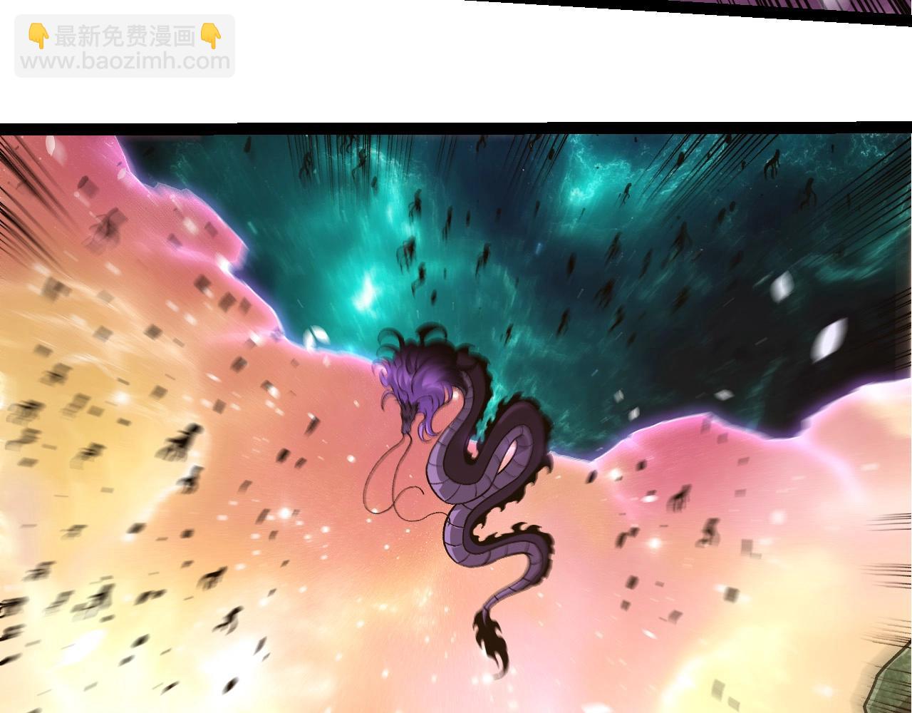 從大樹開始的進化 - 第432話 畸形的六翼天使(1/3) - 6