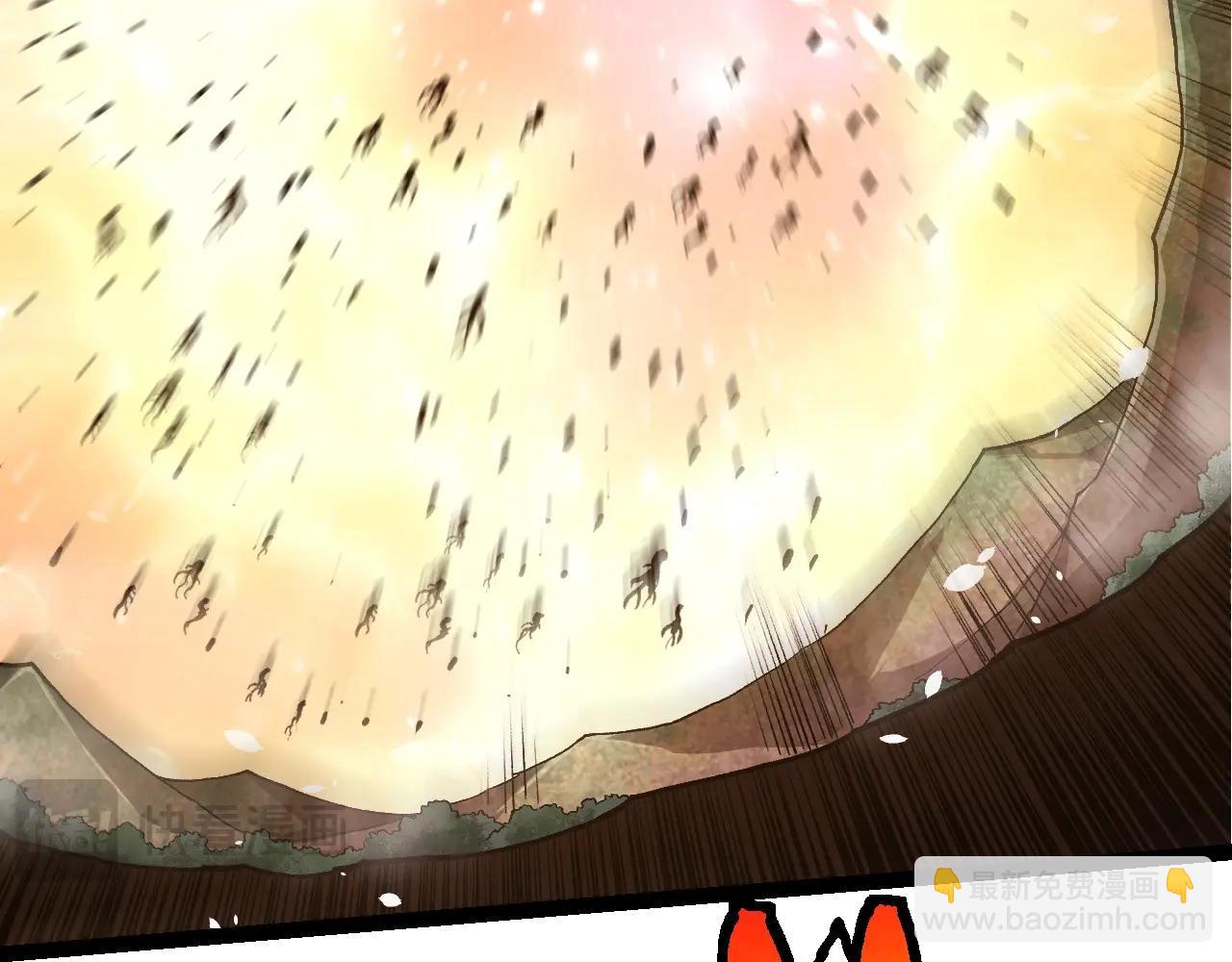 從大樹開始的進化 - 第432話 畸形的六翼天使(1/3) - 7